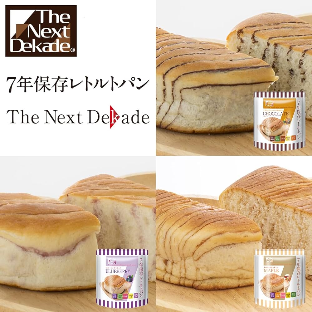 The Next Dekade(ネクストディケイド) 非常食 パン Amazon | The Next Dekade(ネクストディケイド) 非常食 パン 7年